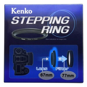 Kenko 67-77 Çevirici Ring - Thumbnail