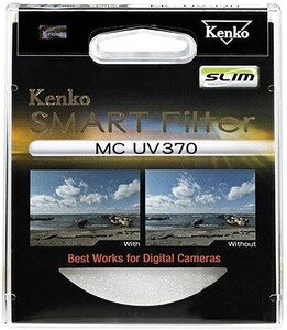 Kenko 67mm Slim UV Filtre - Thumbnail