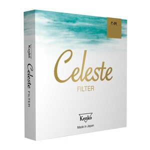 Kenko 77 mm Celeste CPL Filtre - Thumbnail