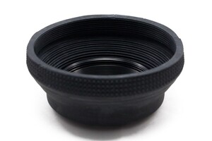 Kenko 77mm Parasoley - Thumbnail