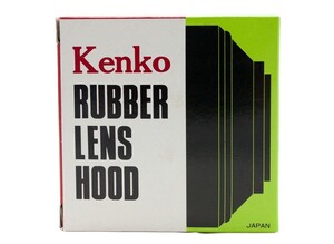 Kenko 77mm Parasoley - Thumbnail