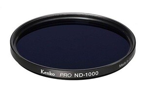 Kenko 77mm Pro ND1000 Filtre - Thumbnail