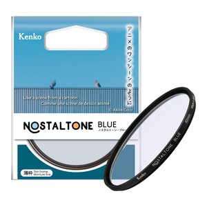 Kenko 82 mm Nostaltone Blue Filtre - Thumbnail