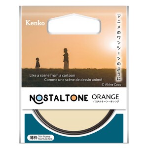 Kenko 82 mm Nostaltone Orange Filtre - Thumbnail