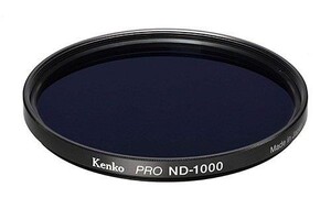 Kenko 82mm Pro ND1000 Filtre - Thumbnail