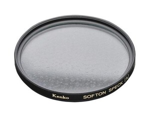 Kenko - Kenko 82mm Softon Speck Filtre Kenko - Kenko 82mm Softon Speck Filtre