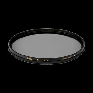 Kenko 95mm ZX Circular Polarize Filtre - Thumbnail