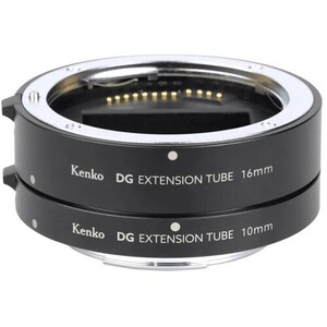 Kenko Extension Tüp Set Z-Nikon - Thumbnail