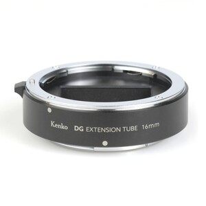 Kenko Extension Tüp Set Z-Nikon - Thumbnail