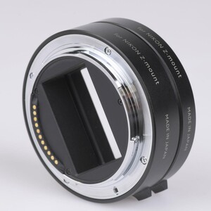 Kenko Extension Tüp Set Z-Nikon - Thumbnail