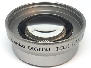 Kenko KRT-15 Pro 1.5x Telezoom Lens - Thumbnail