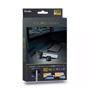 Kenko Real Pro Sinematik 4K HD Tele 0.6x Lens - Thumbnail