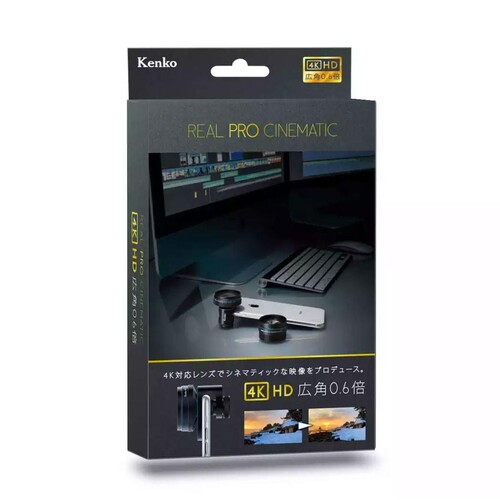 Kenko Real Pro Sinematik 4K HD Tele 0.6x Lens