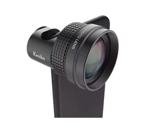 Kenko Real Pro Sinematik 4K HD Tele 2x Lens - Thumbnail