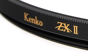 Kenko ZX II UV L41 77 mm Filtre - Thumbnail