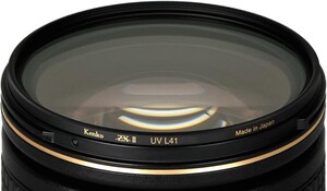 Kenko ZX II UV L41 82 mm Filtre - Thumbnail