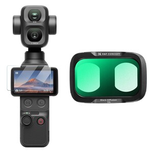 K&F Concept - K&F Concept DJI Osmo Pocket 4P İçin Black Mist 1/4 Filtre (Plastik)