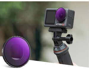 K&F - K&F concept NANO-X ND8 (3 stop) DJI Osmo Action 4 ve Osmo Action 5 Pro Lens Filtresi (1)