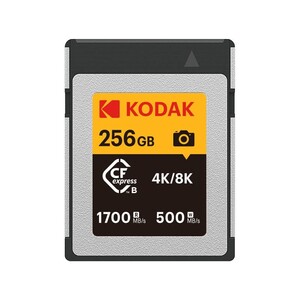 Kodak - Kodak 256GB CF Express Type B 2.0 Hafıza Kartı (1700MB/s - 500MB/s)