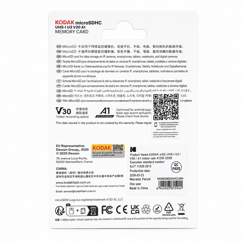 Kodak 32GB microSD UHS-I U3/V30/A1 Hafıza Kartı (KI330)