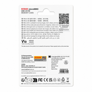 Kodak 64GB microSD Premium UHS-I C10 U1 V10 + SD Adaptör (Sarı) - Thumbnail