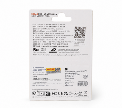 Kodak 64GB UHS-I U3 A2 V30 Ultra DDR SD Hafıza Kartı