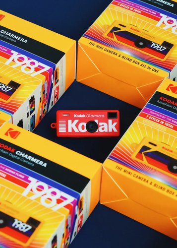 Kodak Charmera Anahtarlık Dijital Kamera Tek Kutu (Blind Box)