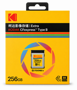 Kodak - Kodak Extra 256GB CF Express Type B 2.0 Hafıza Kartı (1700MB/s Okuma)