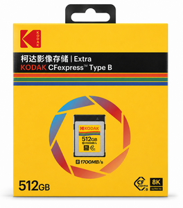 Kodak - Kodak Extra 512GB CF Express Type B 2.0 Hafıza Kartı (1700MB/s Okuma)