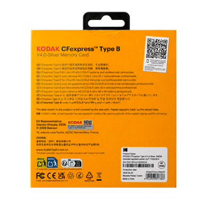 Kodak Silver 256GB CF Express Type B 4.0 Hafıza Kartı (3600MB/s - 2800MB/s) - Thumbnail