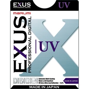 Marumi 82mm Exus UV Filtre - Thumbnail