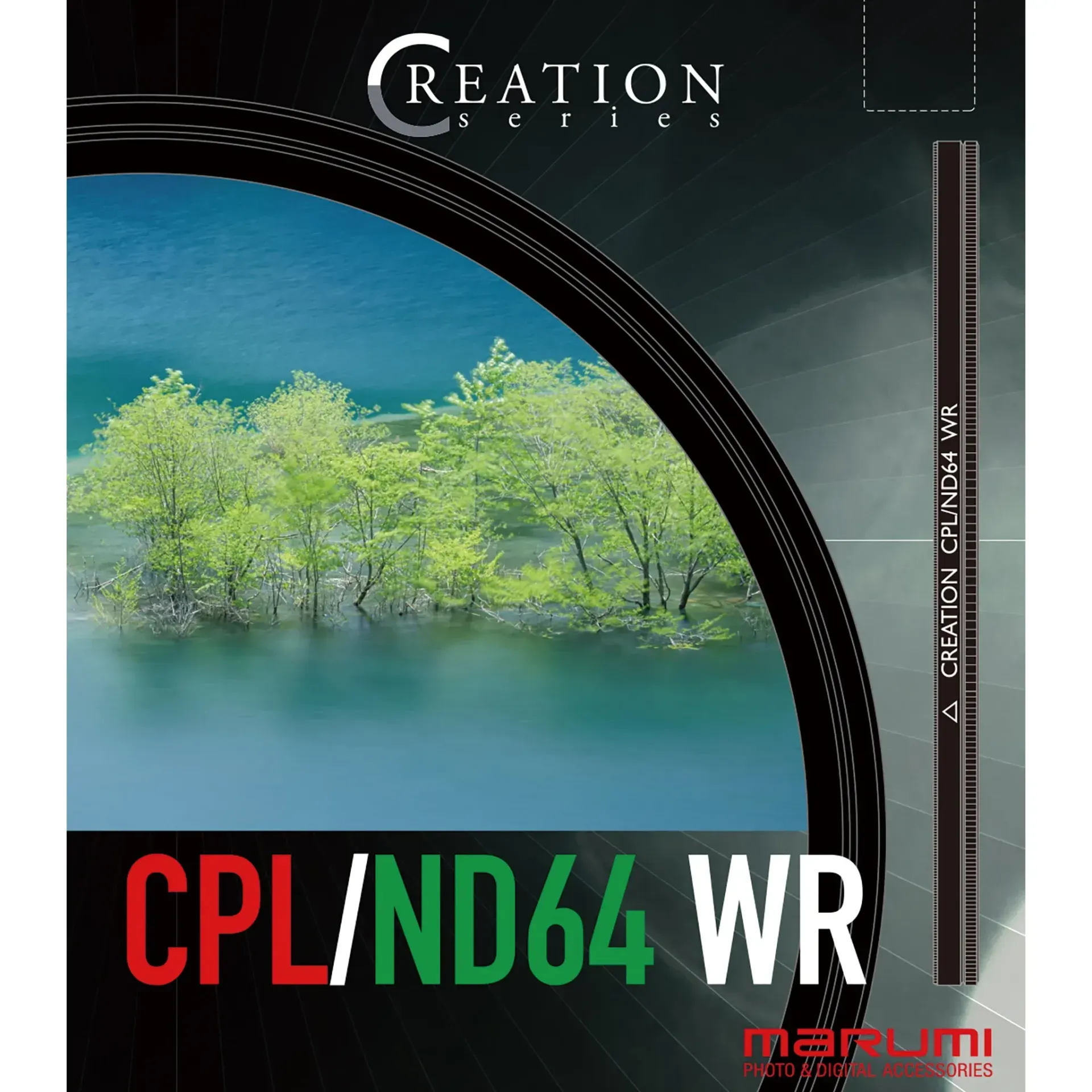 Marumi CREATION CPL/ND64 WR 77 mm - Thumbnail