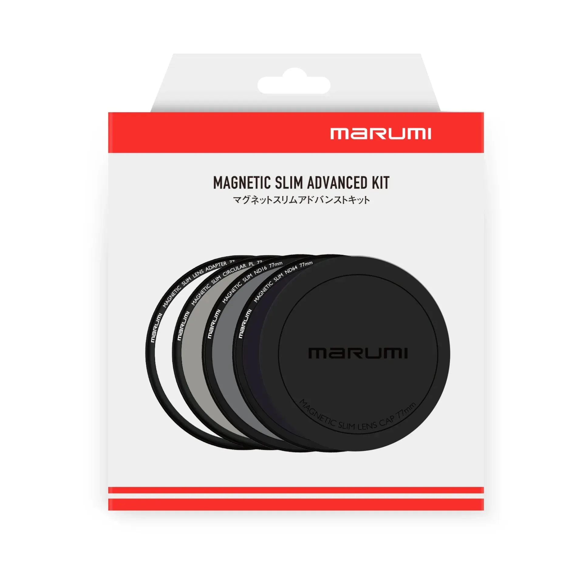 Marumi - Marumi Magnetic Slim Advanced Kit 77 mm (1)