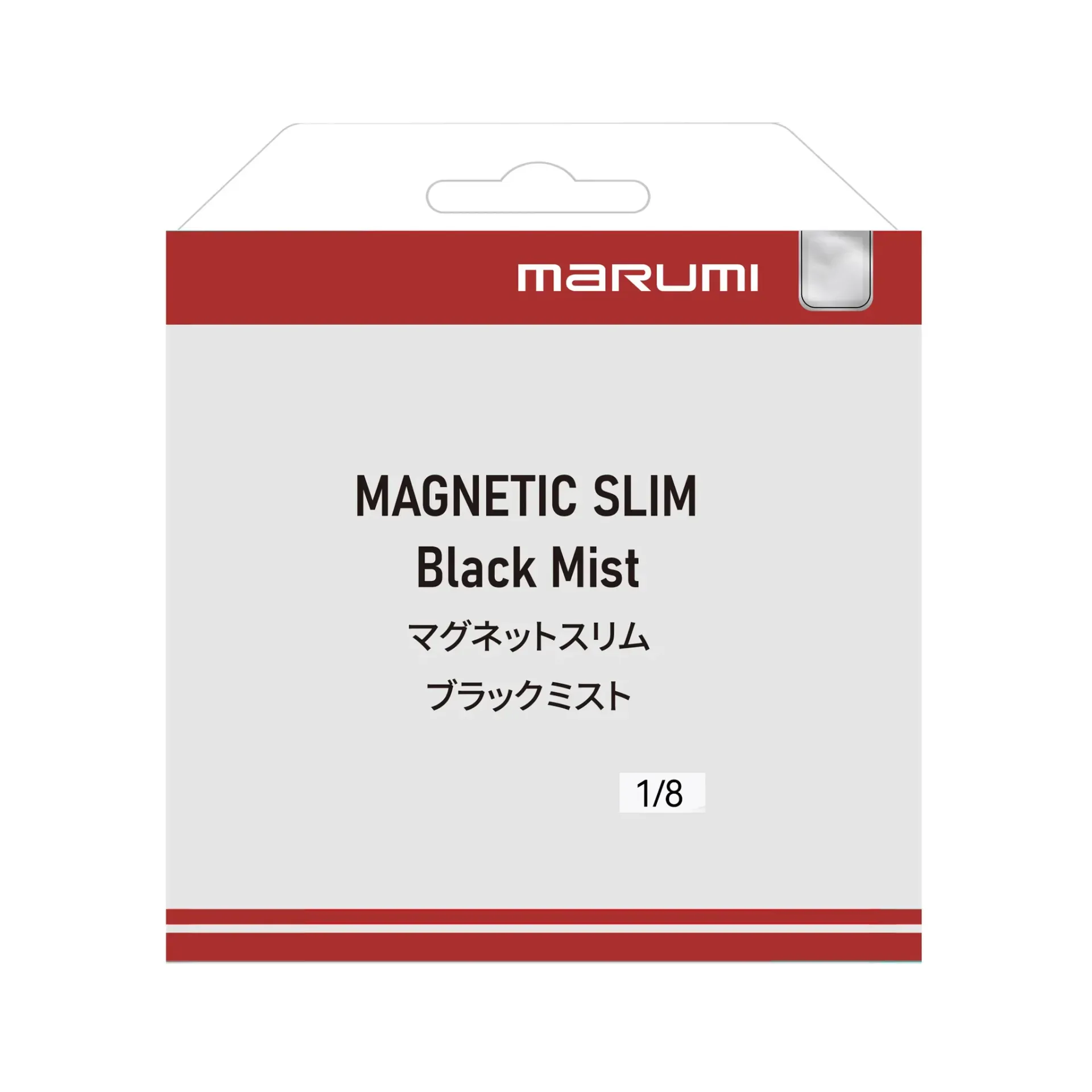 Marumi Magnetic Slim Black Mist 1/8 82 mm - Thumbnail