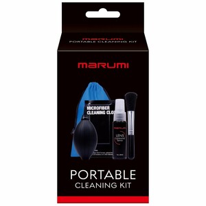 Marumi Portable Cleaning Kit MSJ-001 - Thumbnail