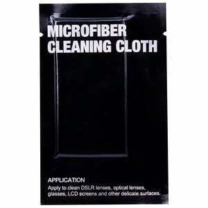 Marumi Portable Cleaning Kit MSJ-001 - Thumbnail