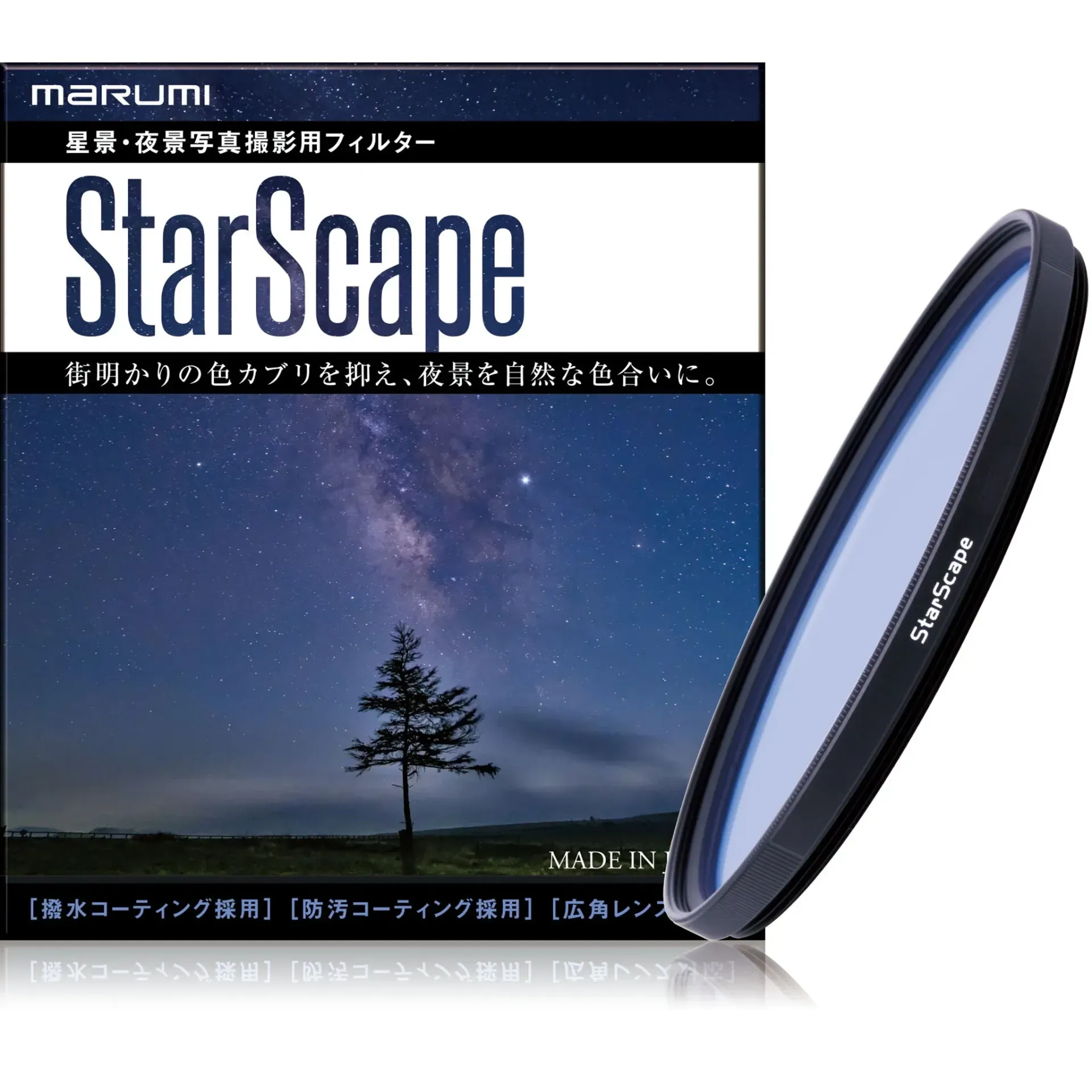 Marumi StarScape (Japanese Packaging) 82 mm - Thumbnail