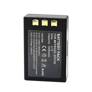 Metrologic Optimus SP5700 Sanger Batarya Pil - Thumbnail