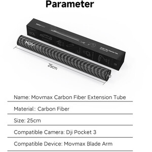 Movmax Blade Carbon Fiber Extension Tube - Thumbnail