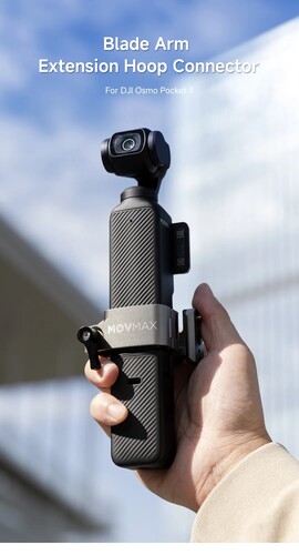Movmax Extension Hoop Connector for Blade Arm