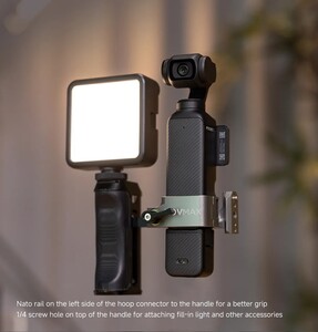 Movmax Extension Hoop Connector for Blade Arm - Thumbnail