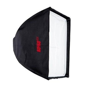 Multiblitz - Multiblitz Profex 60x60cm Softbox