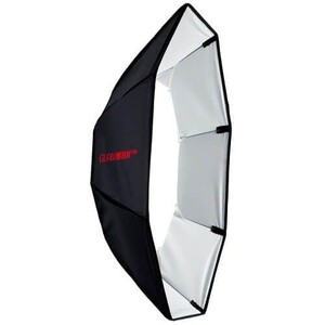 Multiblitz - Multiblitz Profoc 120 cm Katlanır Octabox Multiblitz - Multiblitz Profoc 120 cm Katlanır Octabox