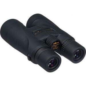 Nikon - Nikon 20x56 Monarch 5 Binocular Dürbün Nikon - Nikon 20x56 Monarch 5 Binocular Dürbün