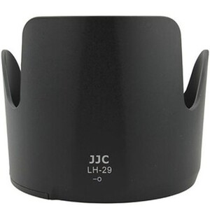 OEM - Nikon HB29 70-200 mm VR f/2.8G IF-ED / 80-400 F4.5 Parasoley