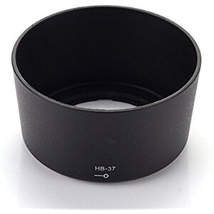 OEM - Nikon HB37 55-200mm DX VR f/4-5.6G Parasoley