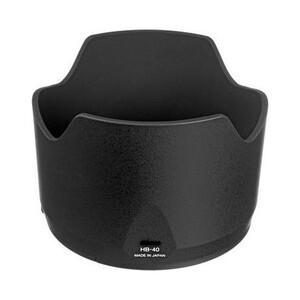 OEM - Nikon HB40 24-70 mm F2.8G ED Parasoley