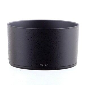 OEM - Nikon HB57 55-300 mm f/2.8G ED VR II Parasoley