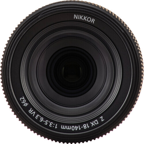 Nikon Z fc + Nikkor Z DX 18-140 VR Kit (Silver)