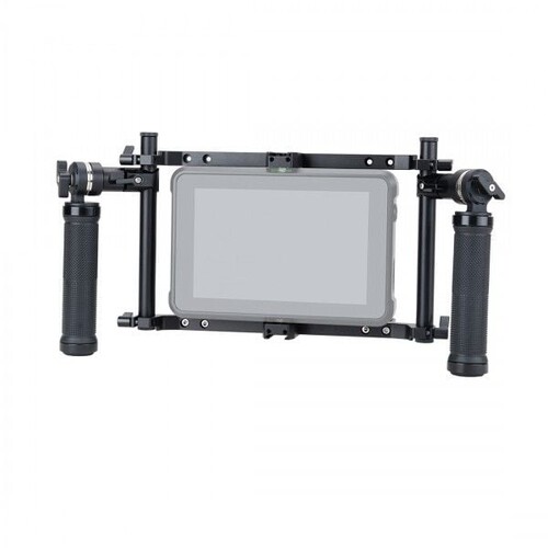 Nitze JSQ-002 Direktör Monitör Kafesi
